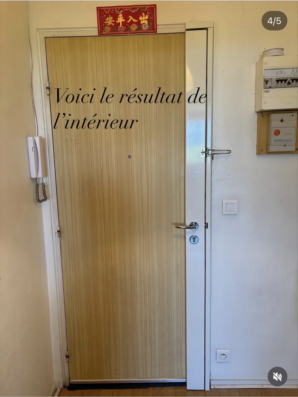 Après intervention : cornières anti-pince et porte sécurisée.